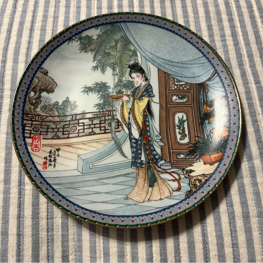 1987‎ Imperial Jingdezhen Porcelain "Beauties of the Red Mansion-Miao-yu" Plate